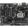 Asus WS C246 PRO Workstation Motherboard - Intel Chipset - Socket H4 LGA-1151 - Intel Optane Memory Ready - ATX