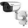 Hikvision DeepinView DS-2TD2836-25 2 Megapixel Network Camera - Bullet