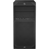 HP Z2 G4 Workstation - 1 x Intel Core i7 Hexa-core (6 Core) i7-8700 8th Gen 3.20 GHz - 64 GB DDR4 SDRAM RAM - Mini-tower - Black